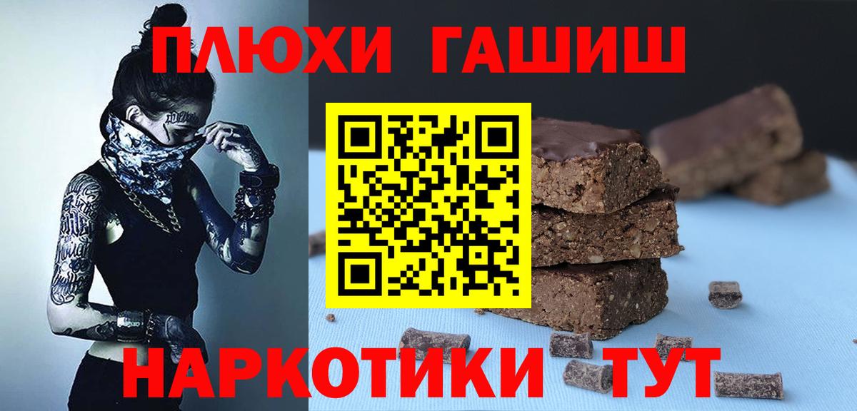 ГАШ 40% ТГК Магнитогорск