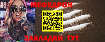 МДПВ Будённовск