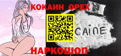 МДПВ Будённовск