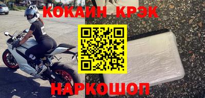МДПВ Будённовск