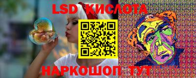 индика Бузулук