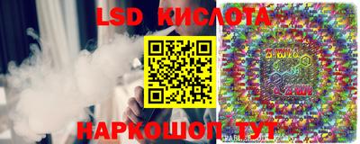 дистиллят марихуана Волжск