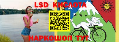 МДПВ Будённовск