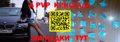 МДПВ Будённовск