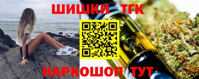 индика Бузулук