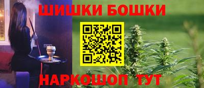 индика Бузулук