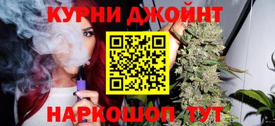 индика Бузулук