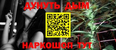 2c-b Тулун