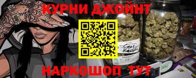 первитин Туймазы