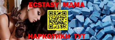 МДПВ Будённовск