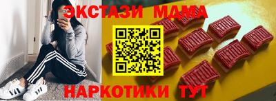 индика Бузулук