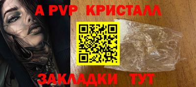 дистиллят марихуана Волжск
