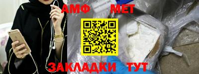 индика Бузулук