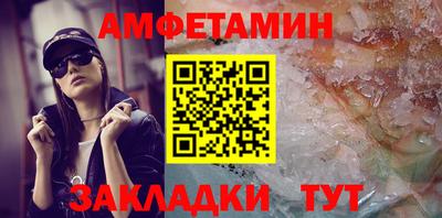 дистиллят марихуана Волжск