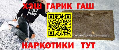 индика Бузулук