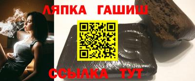 индика Бузулук