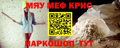 МДПВ Будённовск
