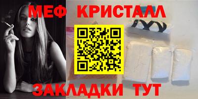 индика Бузулук