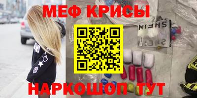 МДПВ Будённовск